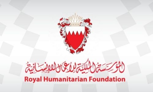 Royal Humanitarian Foundation
