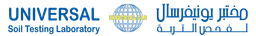 UNIVERSAL SOIL TESTING LAB