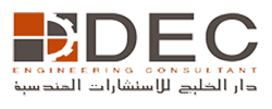 Dar Al khalij Eng. Consultancy L.L.C